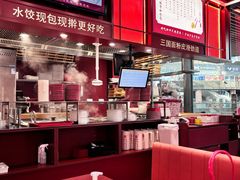 -喜家德虾仁水饺(北京超极合生汇店)