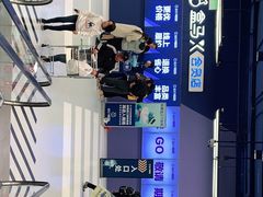 -盒马X会员店(上海森兰商都店)