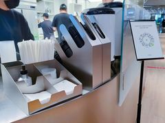 -introlemons(北京西单更新场店)