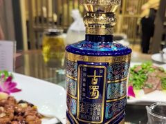 -芙蓉凰花园酒楼