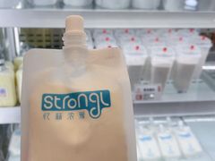 -白色日记·手作酸奶(麦凯乐店)