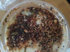 -津门红姐熟梨糕茶汤糕干(爱国道店)