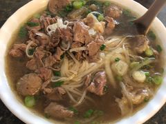 -越南牛肉河粉餐厅(书院巷店)