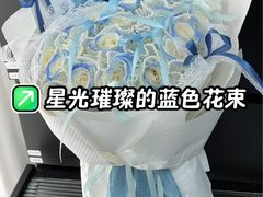 -拾花记花艺·求婚·订婚·生日布置(高新店)