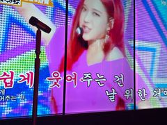 -星聚会KTV(龙湖上海奉贤天街店)