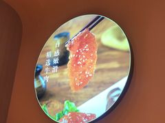 -红渡小香·牛肉麻辣香锅(车站南路店)