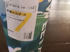-7分甜(江宁万达店)