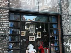 -钟书阁(松江泰晤士小镇店)