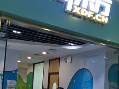-新东方素质成长中心(金源校区)
