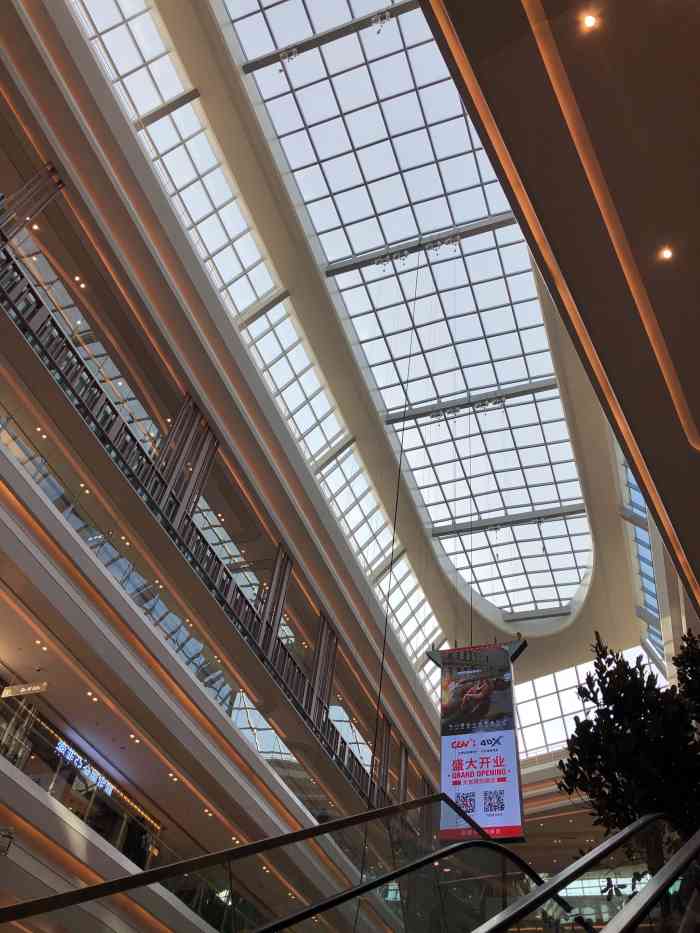 凯德mall(天宫院店)-"真没想到这个地方还有这么大的凯德,以为快.