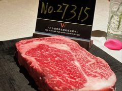 -WILLIAM 威廉姆牛排馆(衡山路店)