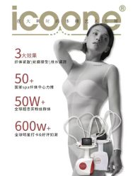 -安吉拉青春化管理中心