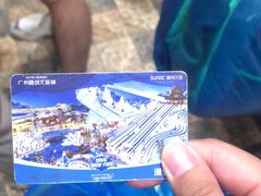 -广州热雪奇迹