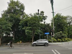 -田园印象·成都土菜院子(华阳店)