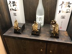-肉魁屋·烧肉·烧鸟·酒场(高新店)