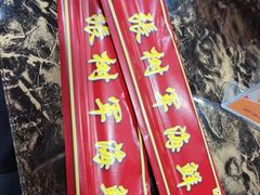 -张树军海鲜(王府壹号店)