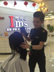 -阿玛仕