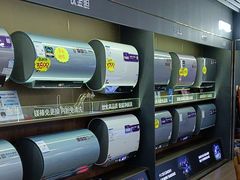 -苏宁易购(Suning Pro北京立水桥店)