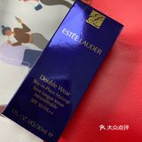 备婚好物👰🏻雅诗兰黛DW粉底液