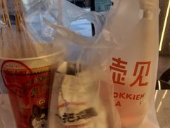 -壶见(苏宁广场B区店)
