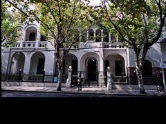 -德国工部巡捕房旧址