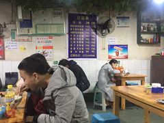 大堂-越洋肖氏老米线(杨家坪店)