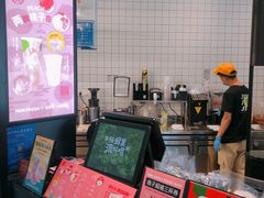 -混果汁(福田领展中心城店)