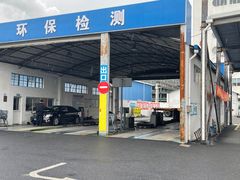 -上海市第四十一机动车安全检测站