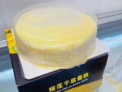 -盛杰果业(张庄路店)