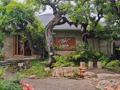 -Chom Cafe and Restaurant