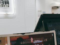 -古茗(东鼓道店)