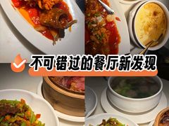 -金牌外婆家(万象城店)