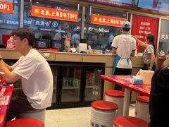 -见味花甲(福田coco park店)