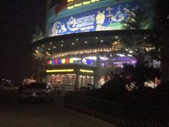 -幸福花欢乐世界(东辰广场A座店)