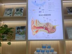 -自然之声助听器·呼吸机(康桥旗舰店)