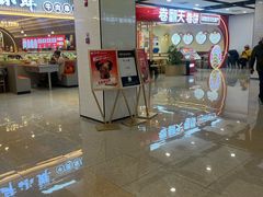 -北京华联购物中心(天通苑店)