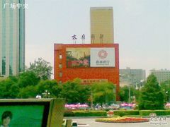 -太原影都(激光MAX影院)