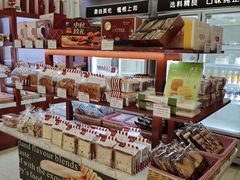 -红宝石·鲜奶小方(莘庄龙之梦店)