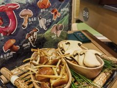 -季季山·云南野生菌火锅(上海首店)
