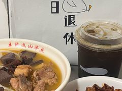-文山荷鲜居(翠湖店)