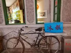 -北京市百货大楼(王府井店)
