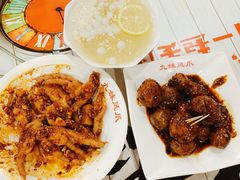 三鲜冰粉-嘉州九妹凤爪(乐山总店)
