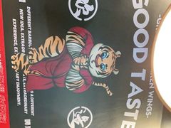 -小红烤翅(傅厚岗店)