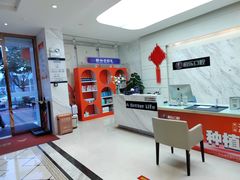 -柏乐口腔(南宁总院)