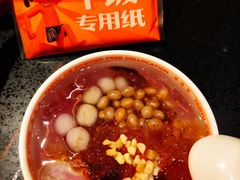 -探鱼·鲜青椒爽麻烤鱼(增城东汇城店)
