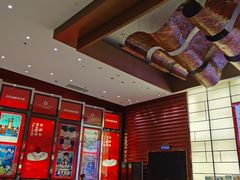 -北京喜剧院