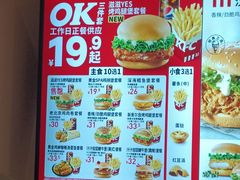 -肯德基(新凌云店)
