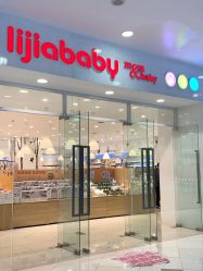 -丽家宝贝(凯德Mall店)