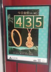 -品真阁(西直门凯德MALL店)