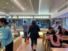 -素满香·食养自助(建邺万达店)